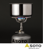 Soto Amicus Stove With Igniter