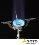 Soto Amicus Stove With Igniter