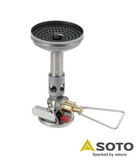 Soto WindMaster Stove