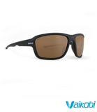 Vaikobi Garda Polarised Sunglasses - Next Level Kayaking Hobart Tasmania Australia Coaching Shop Paddling Sunglasses Headwear Accessories 