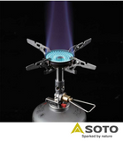 Soto WindMaster Stove